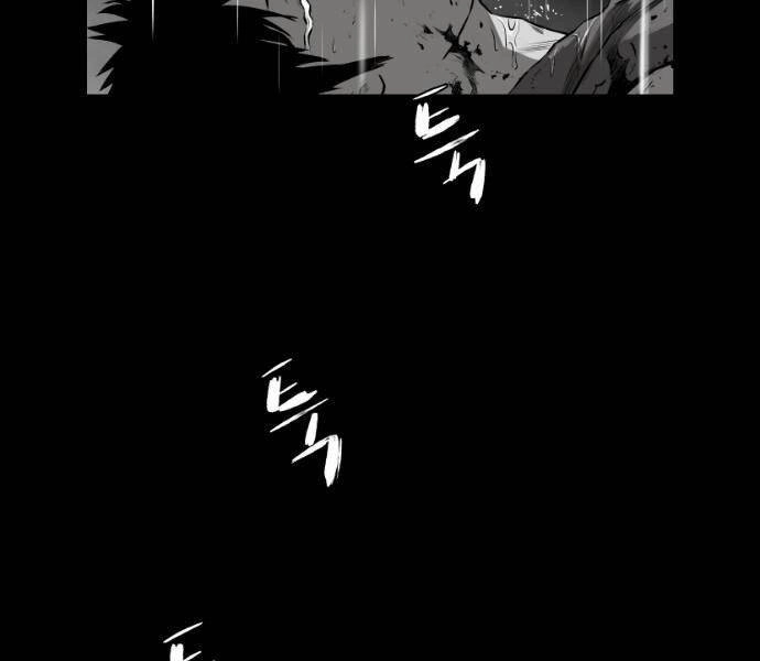 Sát Thủ Anh Vũ Chapter 67 - 45