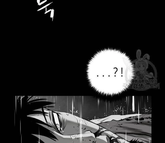 Sát Thủ Anh Vũ Chapter 67 - 46