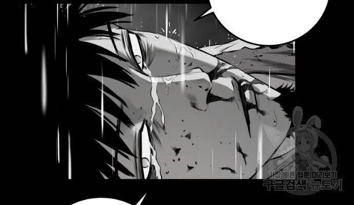 Sát Thủ Anh Vũ Chapter 67 - 54