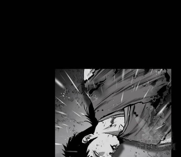 Sát Thủ Anh Vũ Chapter 67 - 62