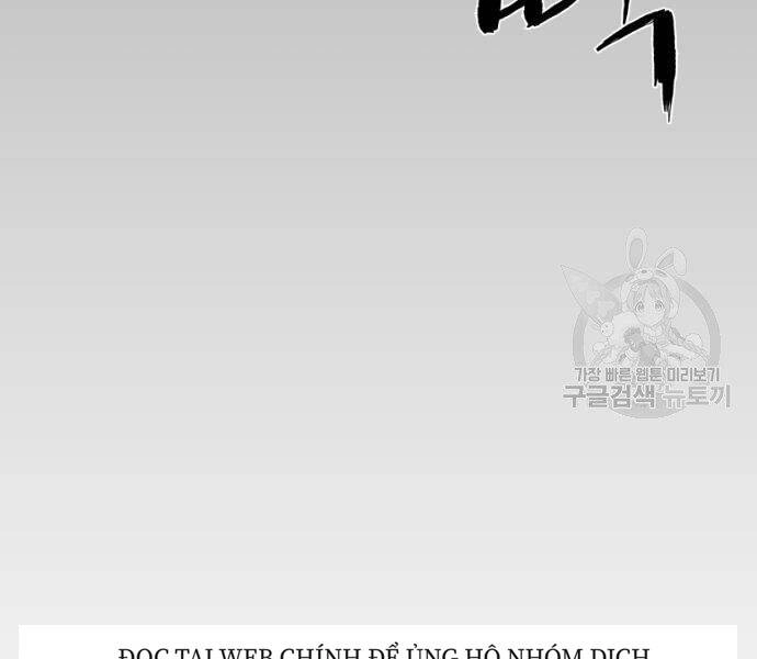 Sát Thủ Anh Vũ Chapter 67 - 92