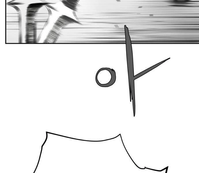 Sát Thủ Anh Vũ Chapter 67 - 112