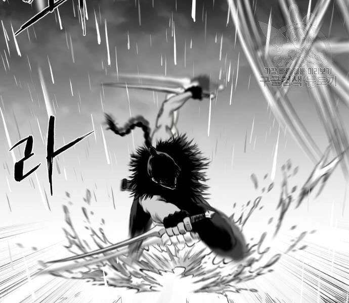 Sát Thủ Anh Vũ Chapter 67 - 114