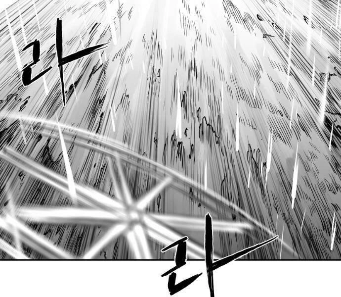 Sát Thủ Anh Vũ Chapter 67 - 115