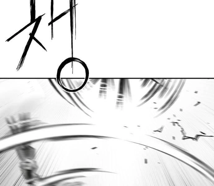 Sát Thủ Anh Vũ Chapter 67 - 125