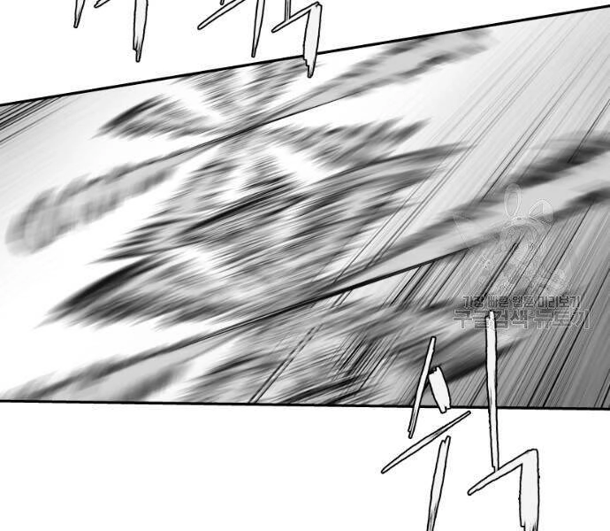 Sát Thủ Anh Vũ Chapter 67 - 127