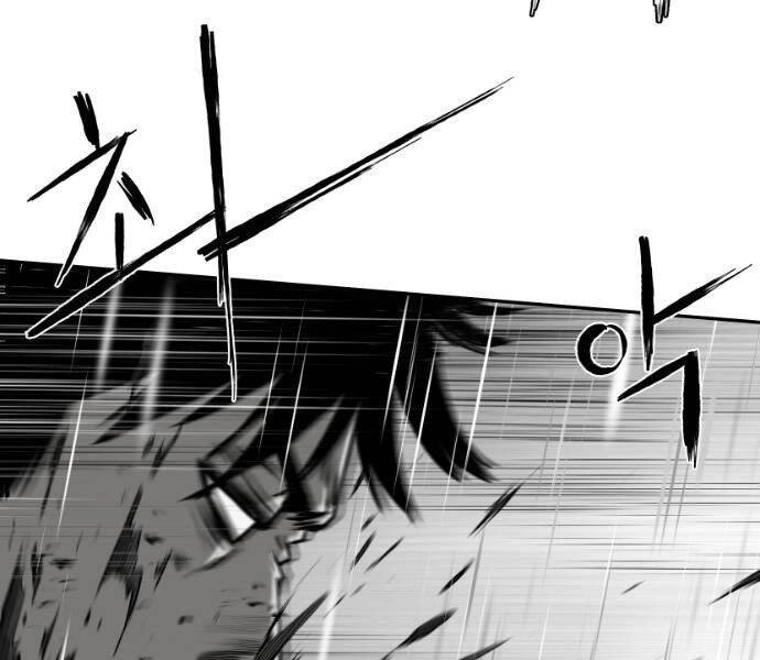 Sát Thủ Anh Vũ Chapter 67 - 128