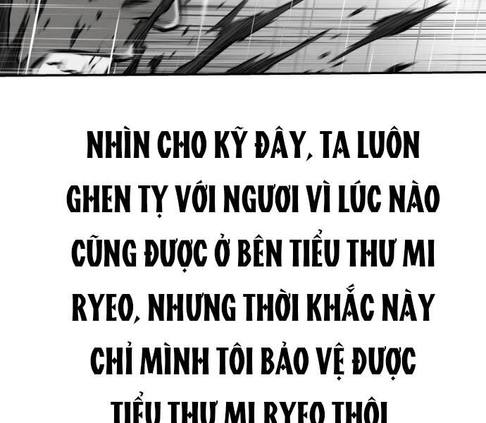 Sát Thủ Anh Vũ Chapter 67 - 129