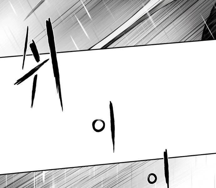 Sát Thủ Anh Vũ Chapter 67 - 131