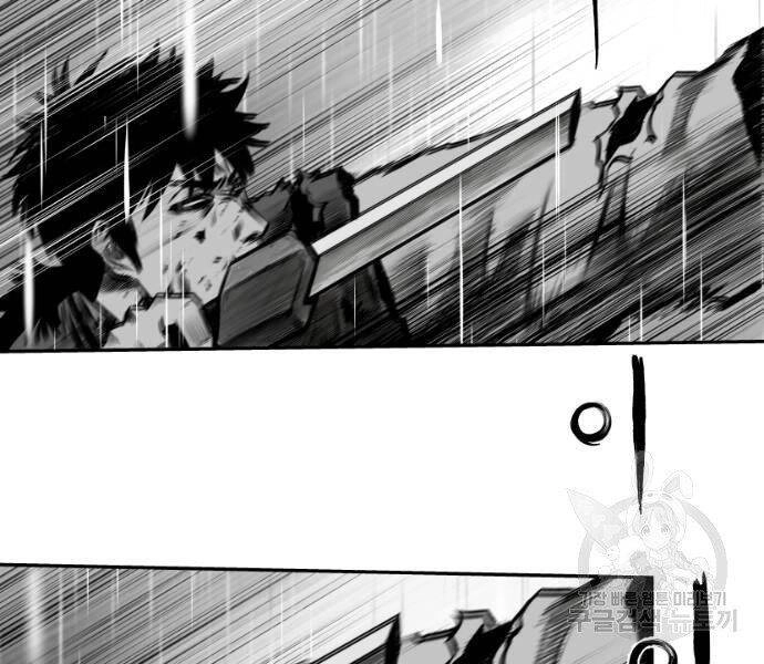 Sát Thủ Anh Vũ Chapter 67 - 132