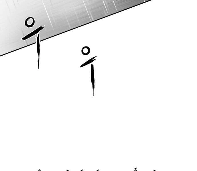 Sát Thủ Anh Vũ Chapter 67 - 137