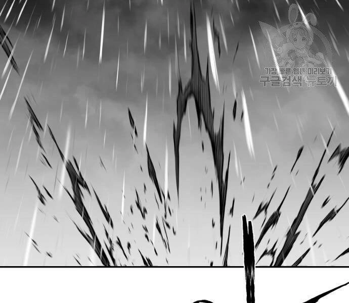 Sát Thủ Anh Vũ Chapter 67 - 141