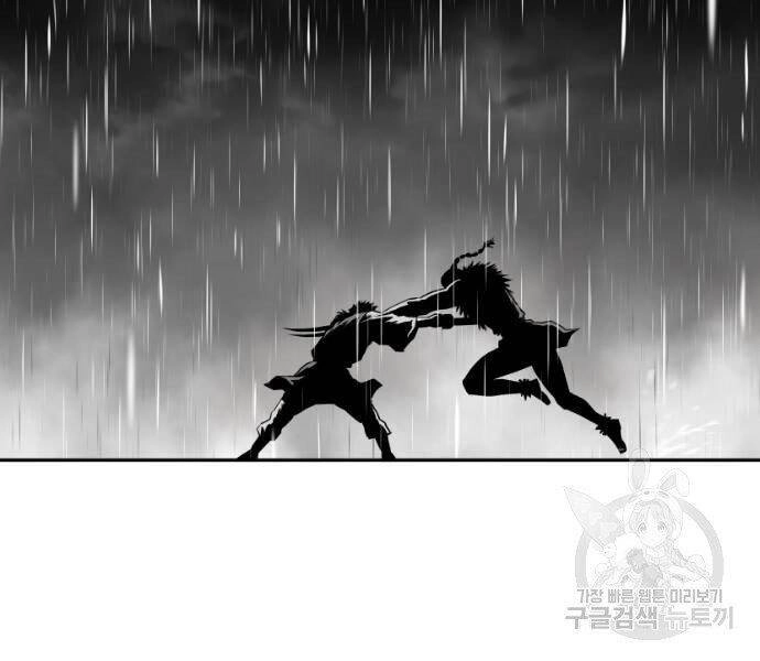 Sát Thủ Anh Vũ Chapter 67 - 143