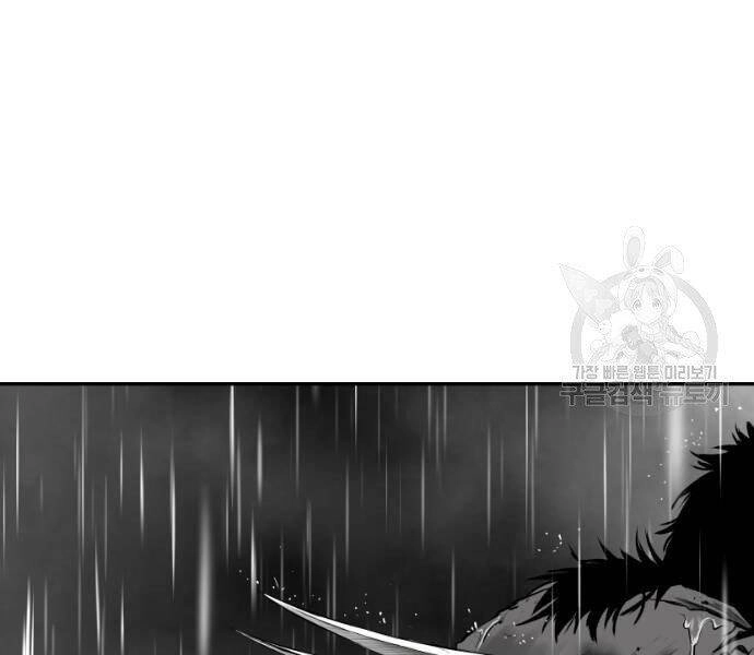 Sát Thủ Anh Vũ Chapter 67 - 146