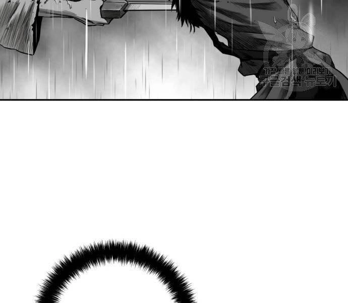 Sát Thủ Anh Vũ Chapter 67 - 149