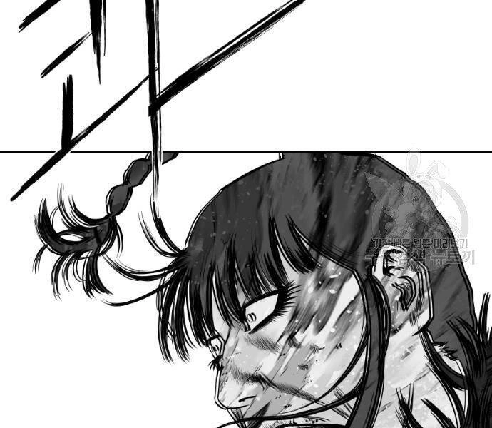 Sát Thủ Anh Vũ Chapter 67 - 181