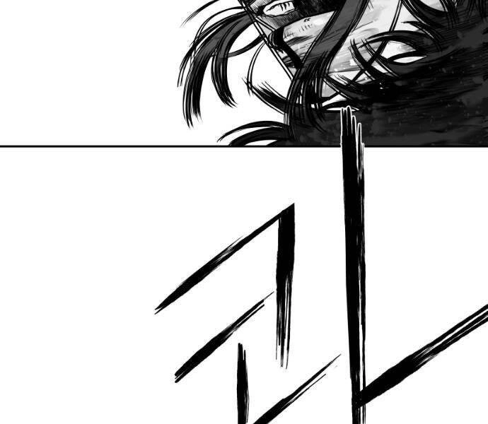 Sát Thủ Anh Vũ Chapter 67 - 182