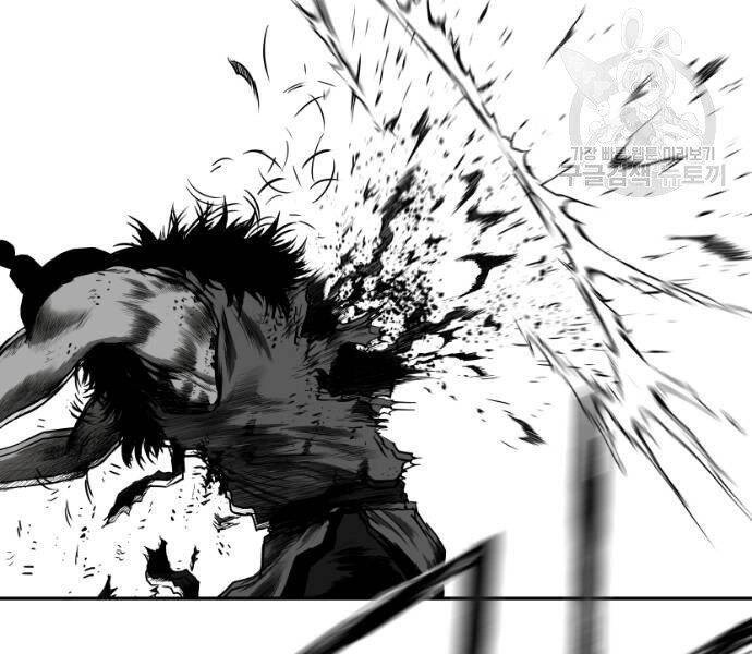 Sát Thủ Anh Vũ Chapter 67 - 184