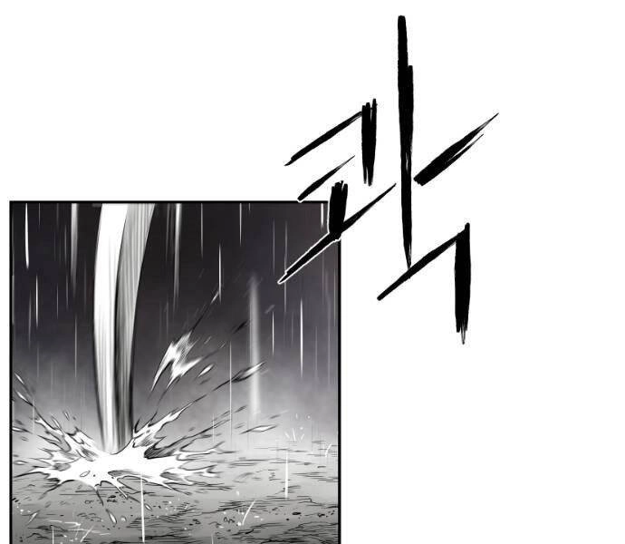 Sát Thủ Anh Vũ Chapter 67 - 187