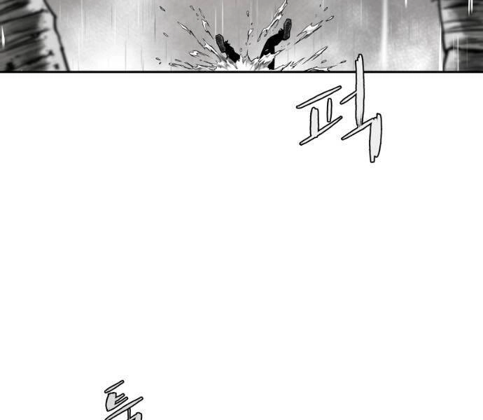 Sát Thủ Anh Vũ Chapter 67 - 191