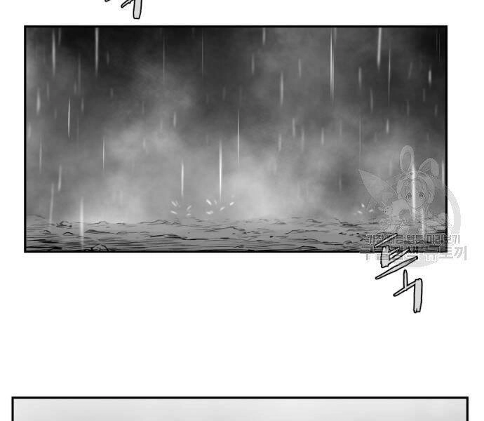 Sát Thủ Anh Vũ Chapter 67 - 192