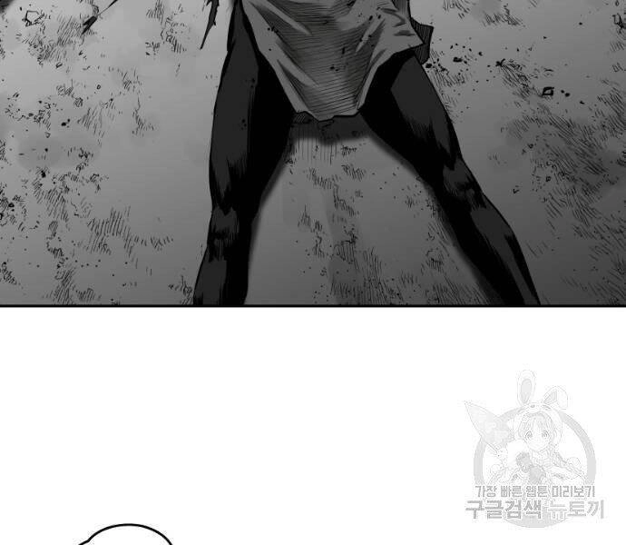 Sát Thủ Anh Vũ Chapter 67 - 197