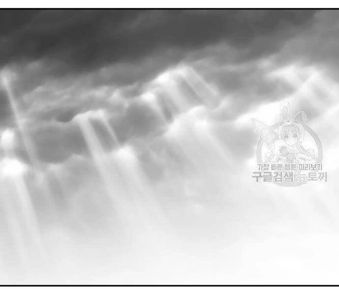 Sát Thủ Anh Vũ Chapter 67 - 200