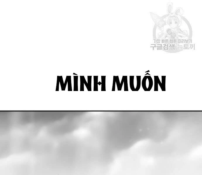 Sát Thủ Anh Vũ Chapter 67 - 203