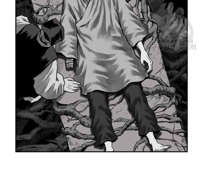 Sát Thủ Anh Vũ Chapter 67 - 211