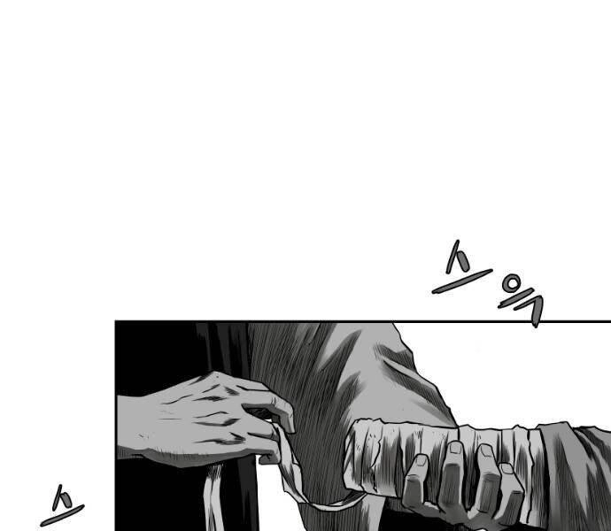 Sát Thủ Anh Vũ Chapter 67 - 212