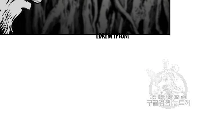 Sát Thủ Anh Vũ Chapter 67 - 216