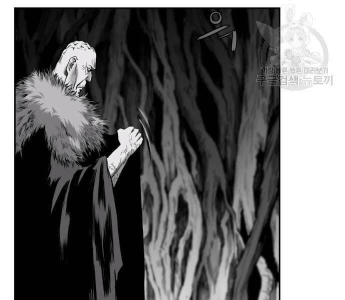 Sát Thủ Anh Vũ Chapter 67 - 222