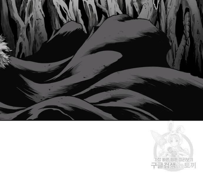 Sát Thủ Anh Vũ Chapter 67 - 224