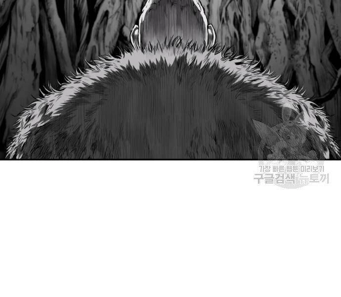 Sát Thủ Anh Vũ Chapter 68 - 19