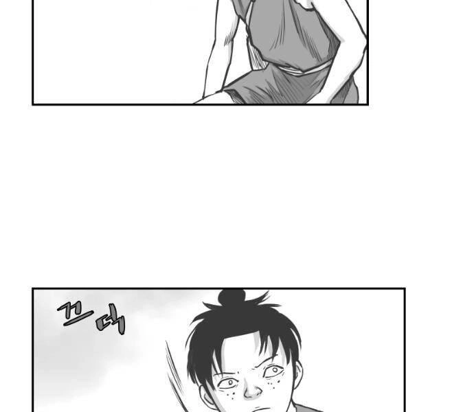 Sát Thủ Anh Vũ Chapter 68 - 39