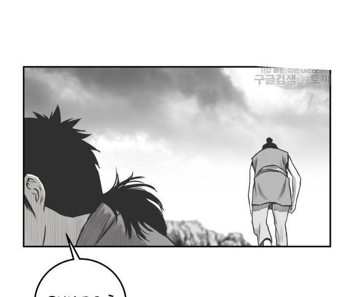 Sát Thủ Anh Vũ Chapter 68 - 41