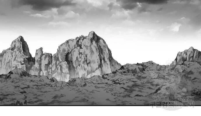 Sát Thủ Anh Vũ Chapter 68 - 54