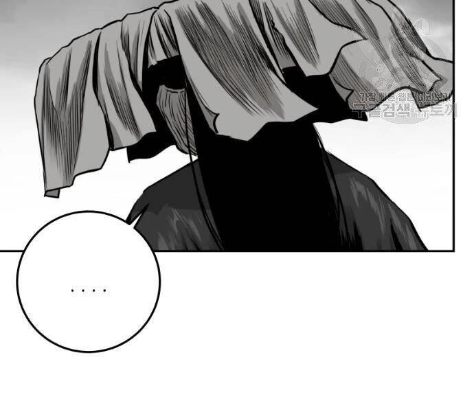 Sát Thủ Anh Vũ Chapter 68 - 77