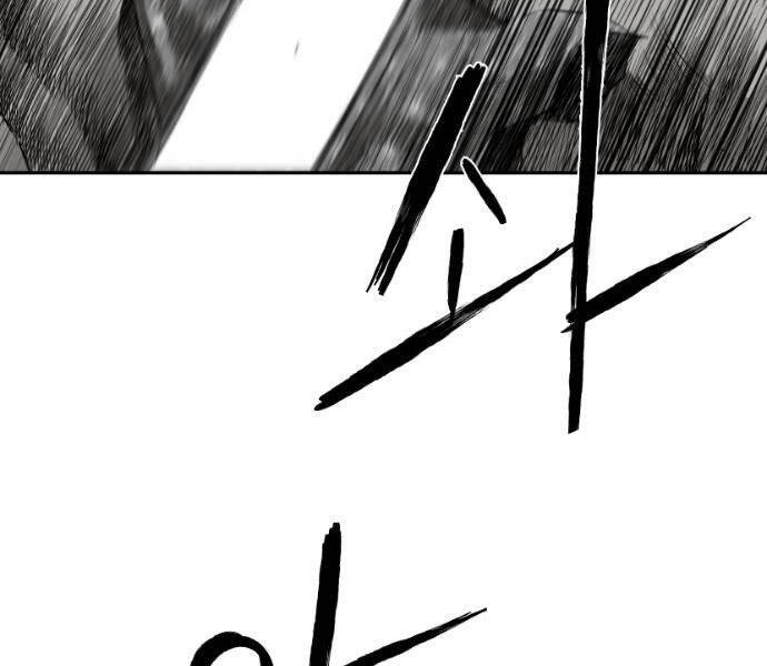 Sát Thủ Anh Vũ Chapter 68 - 98