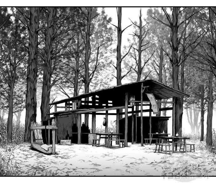 Sát Thủ Anh Vũ Chapter 68 - 105