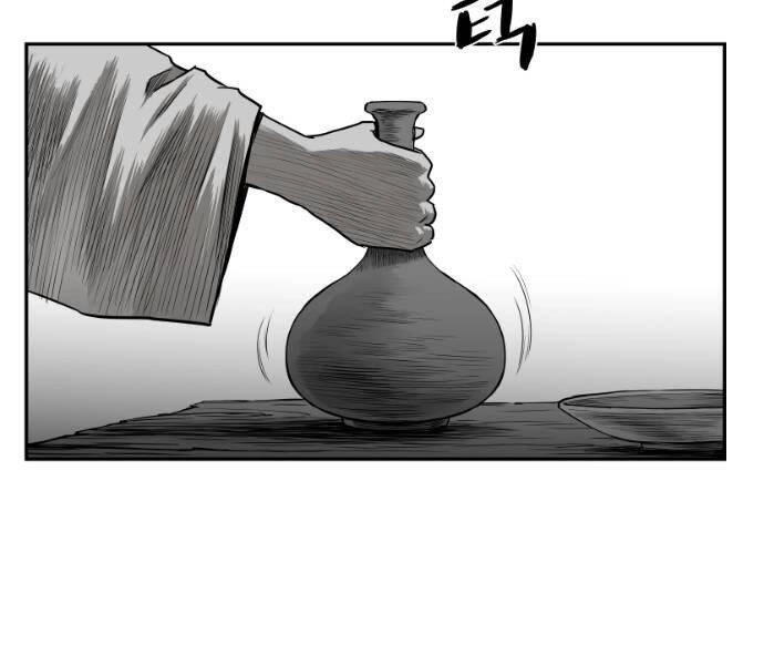 Sát Thủ Anh Vũ Chapter 68 - 117