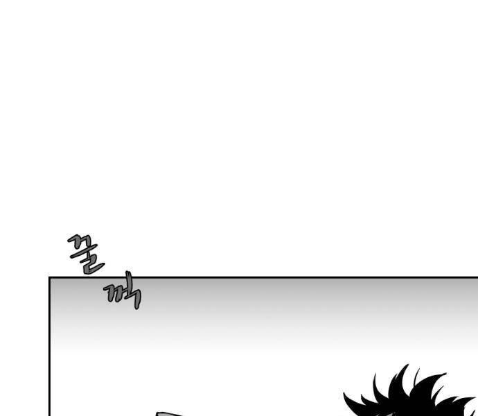 Sát Thủ Anh Vũ Chapter 68 - 131