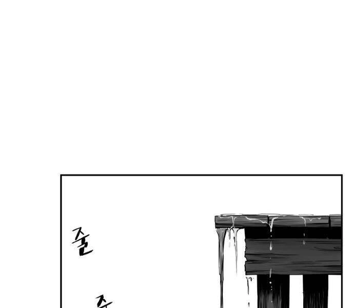 Sát Thủ Anh Vũ Chapter 68 - 160