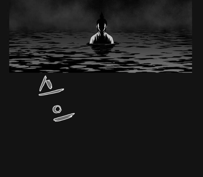 Sát Thủ Anh Vũ Chapter 69 - 71