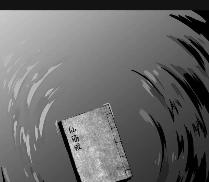 Sát Thủ Anh Vũ Chapter 69 - 95