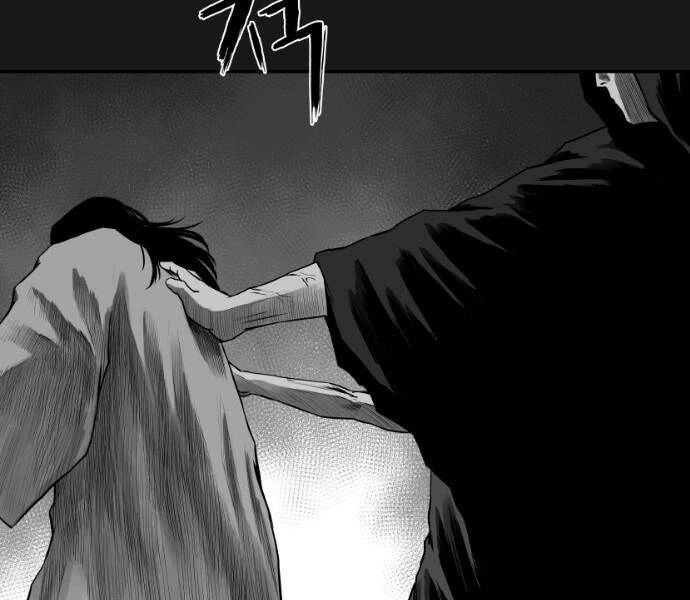 Sát Thủ Anh Vũ Chapter 69 - 167