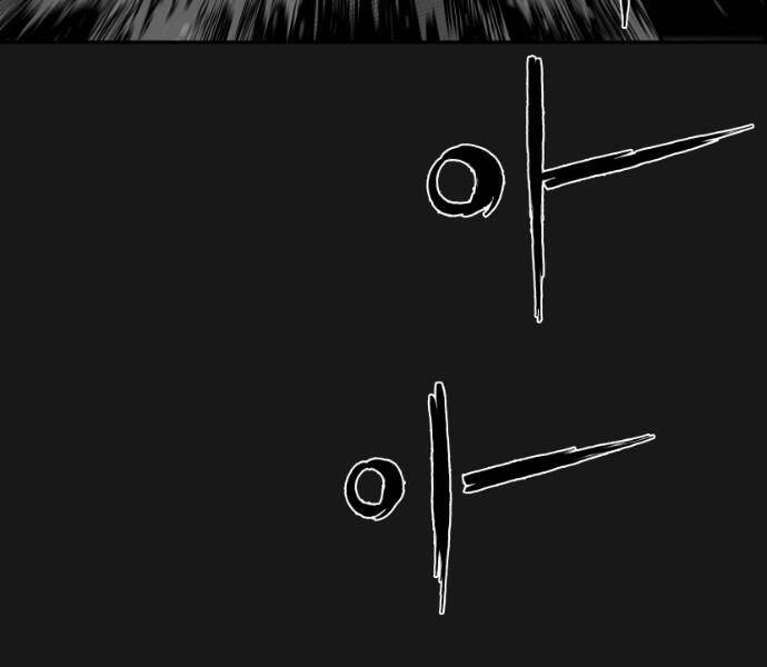 Sát Thủ Anh Vũ Chapter 69 - 173