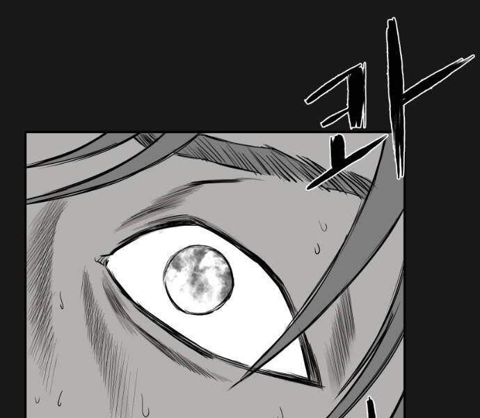 Sát Thủ Anh Vũ Chapter 69 - 178