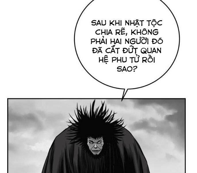 Sát Thủ Anh Vũ Chapter 70 - 12