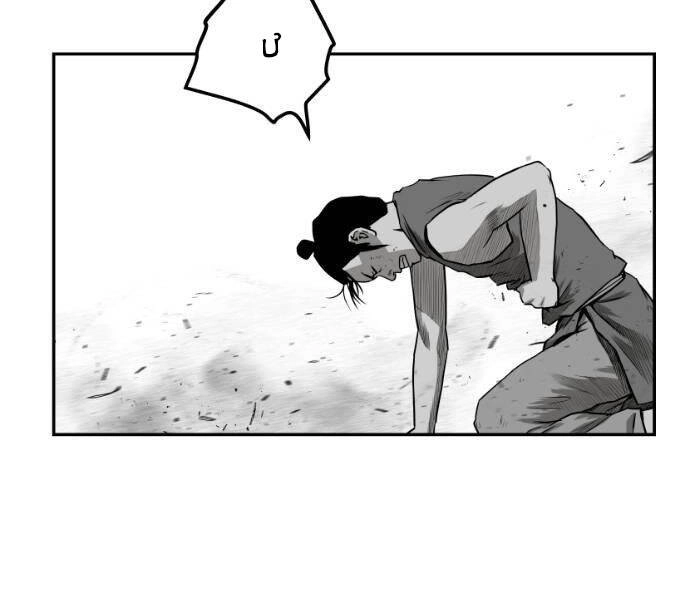 Sát Thủ Anh Vũ Chapter 70 - 47